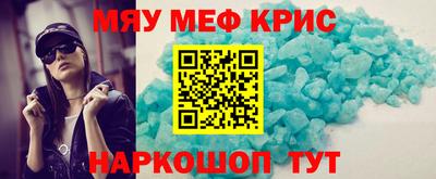 кокаин премиум Ликино-Дулёво