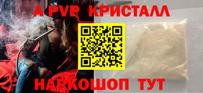 jwh Ливны