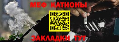 кокаин премиум Ликино-Дулёво