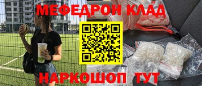 jwh Ливны