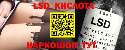 mdma Лесосибирск