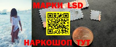 mdma Лесосибирск