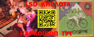 mdma Лесосибирск