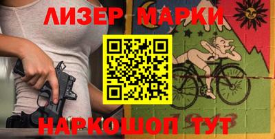 mdma Лесосибирск