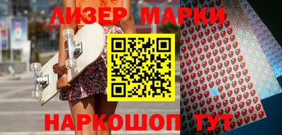 jwh Ливны