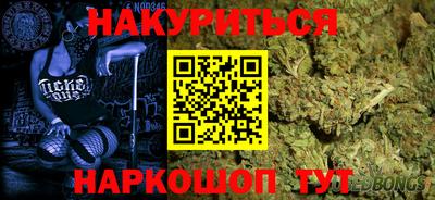 кокаин премиум Ликино-Дулёво