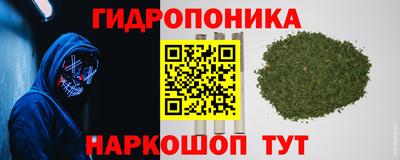 mdma Лесосибирск