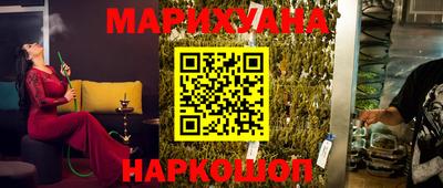 jwh Ливны