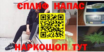 jwh Ливны