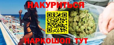 jwh Ливны