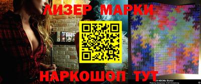 mdma Лесосибирск