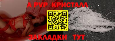 кокаин премиум Ликино-Дулёво