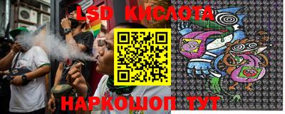Альфа ПВП Малоярославец