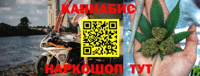 mdma Лесосибирск