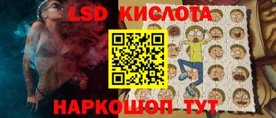 jwh Ливны