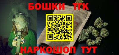 jwh Ливны