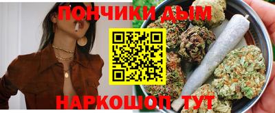 Альфа ПВП Малоярославец