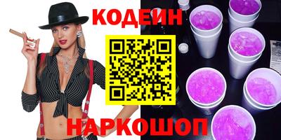 jwh Ливны