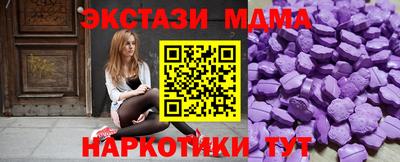 jwh Ливны