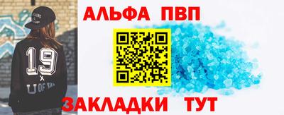 кокаин премиум Ликино-Дулёво