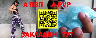 кокаин премиум Ликино-Дулёво