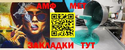 кокаин премиум Ликино-Дулёво