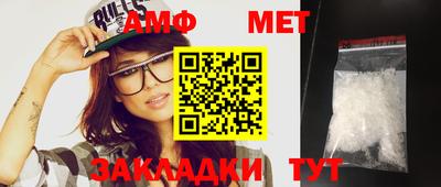 кокаин премиум Ликино-Дулёво