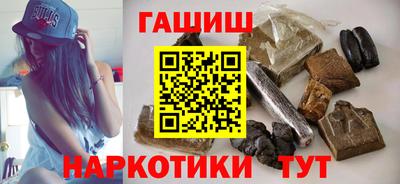 кокаин премиум Ликино-Дулёво