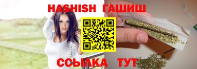 кокаин премиум Ликино-Дулёво