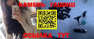 кокаин премиум Ликино-Дулёво