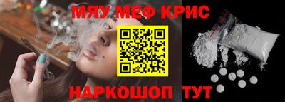 mdma Лесосибирск