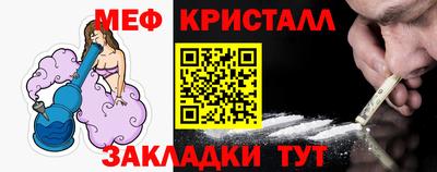 кокаин премиум Ликино-Дулёво