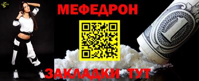 jwh Ливны