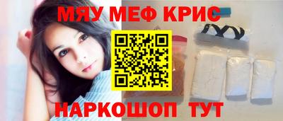 jwh Малгобек