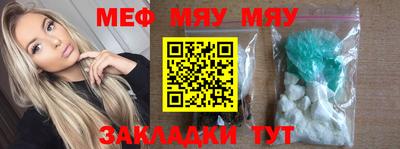 jwh Ливны